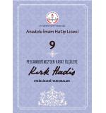 İmam Hatip Liseleri   9.Sınıf 40 Hadis Etkinlik Kitabı