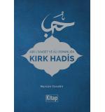 Asr-ı Saadet ve Âli Osmanlıda Kırk Hadis   -                                                          Nurcan Cevahir     