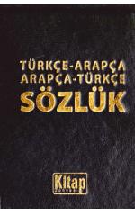 Türkçe-Arapça Arapça-Türkçe Sözlük (Deri Cilt) Tacettin Uzun