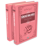 Sünenü İbnu Mace 2 Cilt İmam İbnu Mace