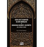 Yahya Nevi Efendi'nin Kelami Görüşleri Ve Muhassalu Mesaili'l Kelamiyye Adlı Eserinin Tahkiki	Vezir Harman
