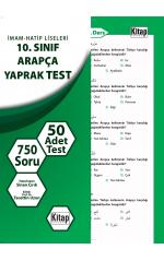 10. Sınıf Arapça Yaprak Test / (800 Soru)	Sinan Cırık
