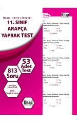 11. Sınıf Arapça Yaprak Test / (800 Soru)	Sinan Cırık