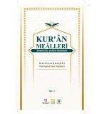 Kur!an Mealleri Sorunlar Cözüm Önerileri Cilt 1
