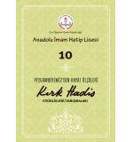 İmam Hatip Liseleri 10.Sınıf 40 Hadis Etkinlik Kitabı