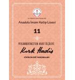 İmam Hatip Liseleri 11.Sınıf 40 Hadis Etkinlik Kitabı
