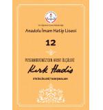 A.İ.H.L. 12.Sınıf 40 Hadis Etkinlik Kitabı