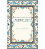 Abdulvehhâb b. muhammed el-kurtubî’nin el-mûdih fi’t-tecvîd adlı eserinin tecvîd ilmindeki yeri	 Muhammet Lütfi Tatlısu	