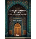 Çağdaş Şii Tefsirinde İmamet Nagihan Ayşe Boşnak