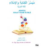 Arapça Kolay Yazım Ve İmla 