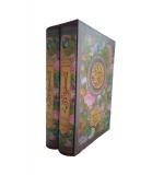 Farsça Tezkiretül Evliya	The Tadhkiratul Awliya	Shaykh Faridufin Attar