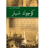 Küçük Şeyler / (Osmanlıca)	 Sami Paşazade Sezai