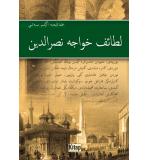Letaif-i Hace Nasreddin / (Osmanlıca)	Kudret Savaş