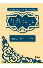 Men Hümül Enbiya / (Arapça)	Tacettin Uzun