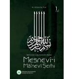 Mesnevi Manevi Şerhi 1. Cilt 	Hüseyin Top