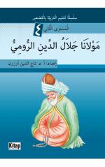 Mevlana Celalü'd-Dini'r-Rumi / (Arapça)	Tacettin Uzun