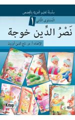 Nasruddin Hoca / (Arapça)	Tacettin Uzun