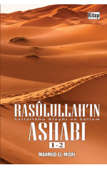 Rasulullah'ın (sav) Ashabı / (Ciltli) Şeyh Mahmud el-Mısri