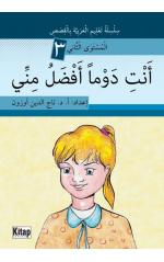 Enti Devmen Efdalü Minni / (Arapça)	Tacettin Uzun