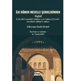İlk Dönem Mecelle Şerhlerinden Tafsil Süleyman Hasbi Efendi 